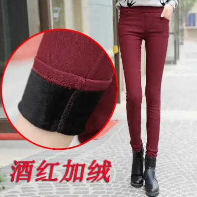 Korean Slim Fit Velvet Pencil Pants for Women