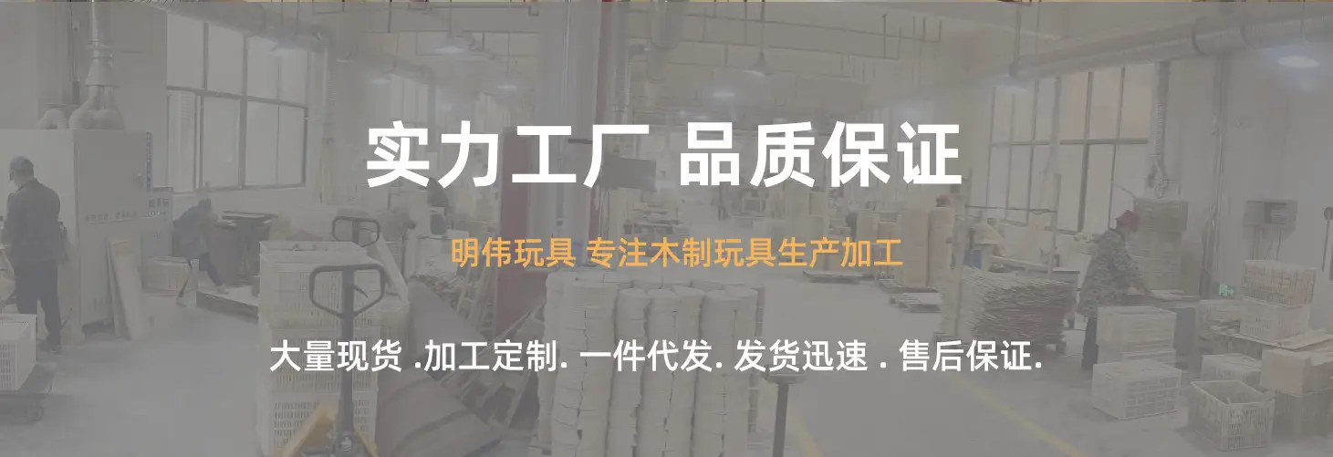 10082645153497957730_副本1_副本