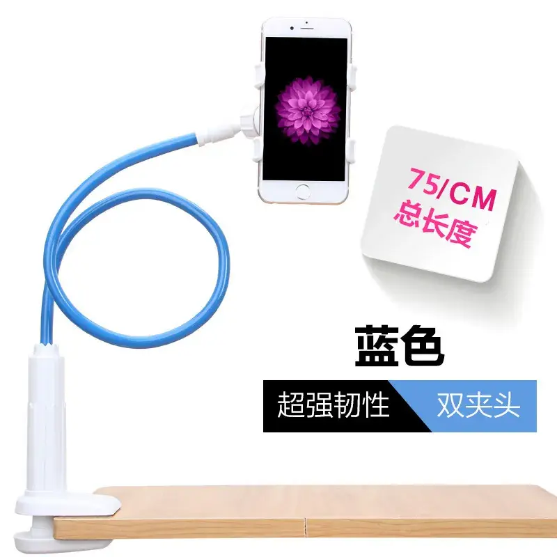Wireless Hair Spool with Red Cable for Mobile Phone - Image 3