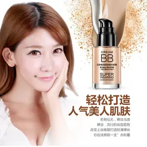 Snail Essence Moisturizer Liquid for Skin — feature 16