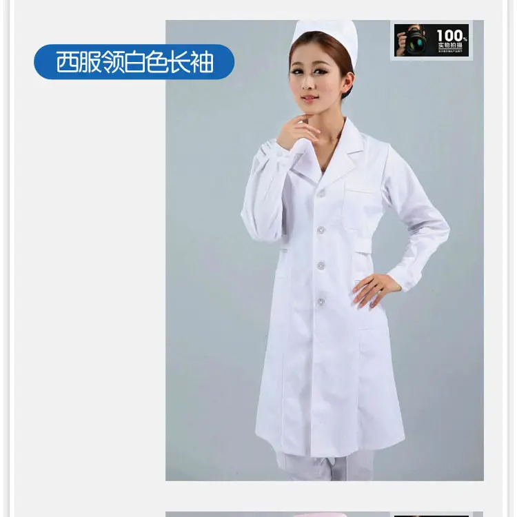 Nurse Long Sleeve Collar Lab Coat White - Image 2