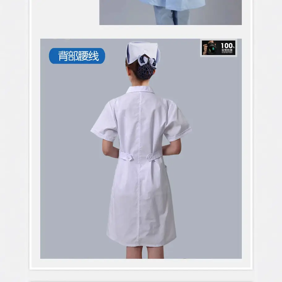 Nurse Long Sleeve Collar Lab Coat White - Image 3