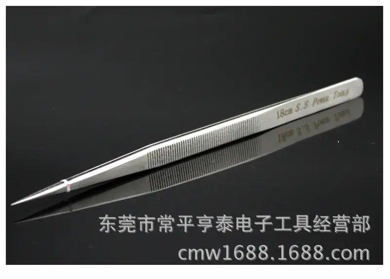 18CM-带齿镊子_09
