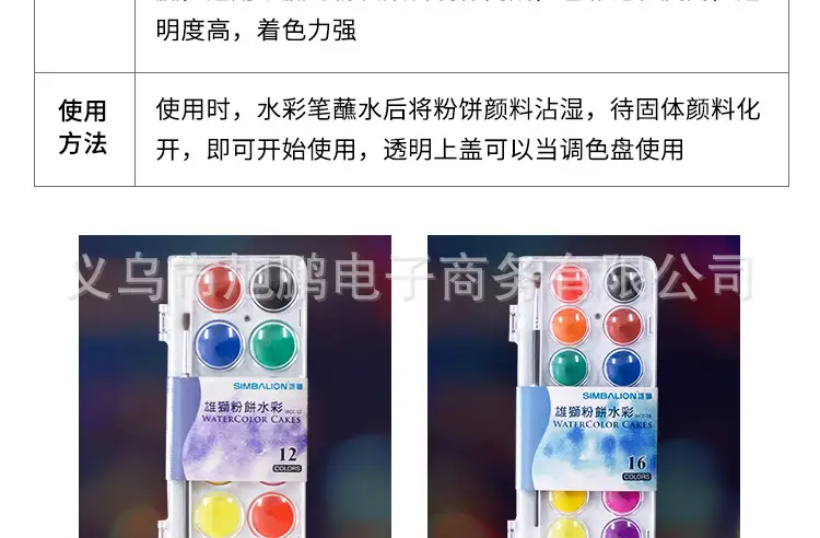 璇︽儏椤礯03