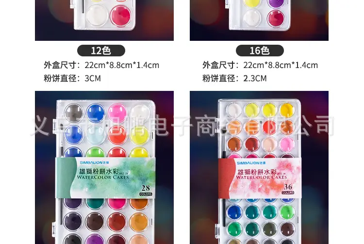 璇︽儏椤礯04