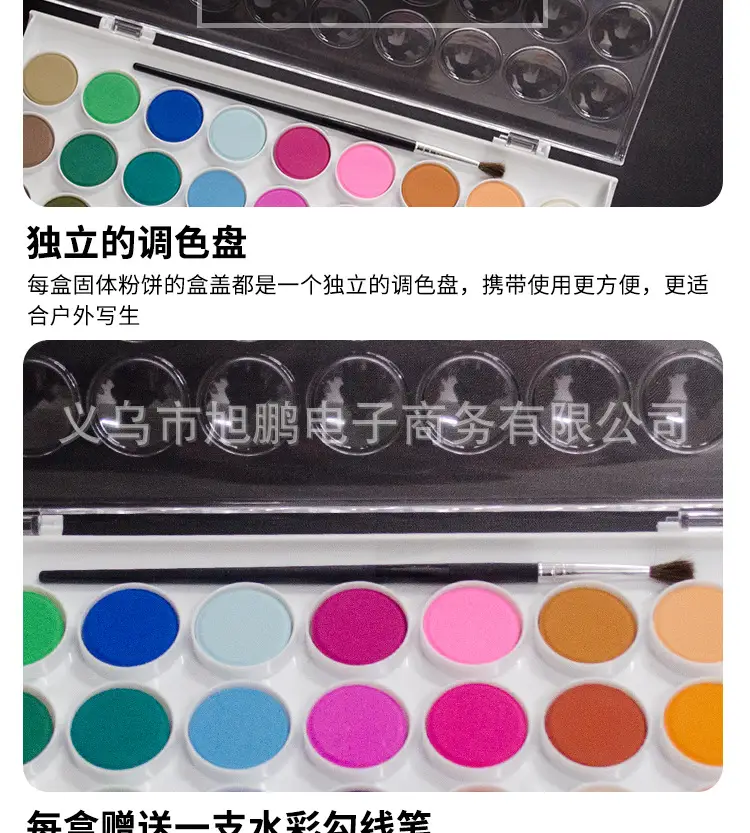 璇︽儏椤礯06
