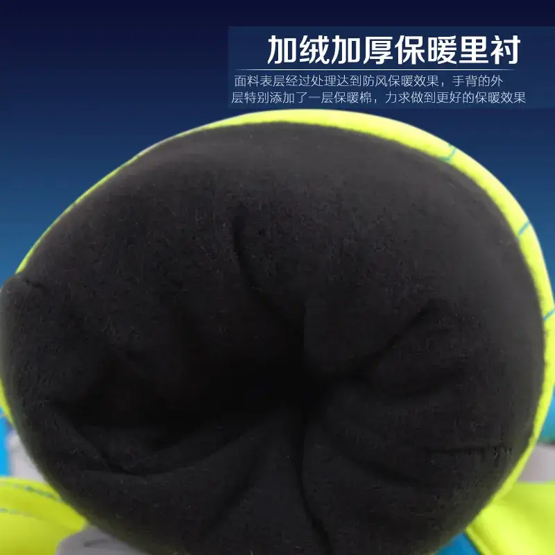 Winter Ski Gloves Thickened Full Finger Waterproof Windproof - Image 8