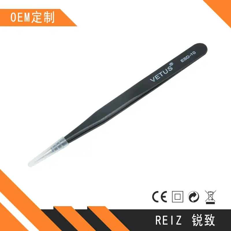 Non-magnetic ESD tweezers stainless steel precision eyelash patch - Image 2