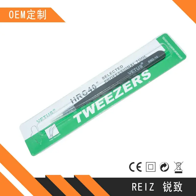 Non-magnetic ESD tweezers stainless steel precision eyelash patch - Image 3