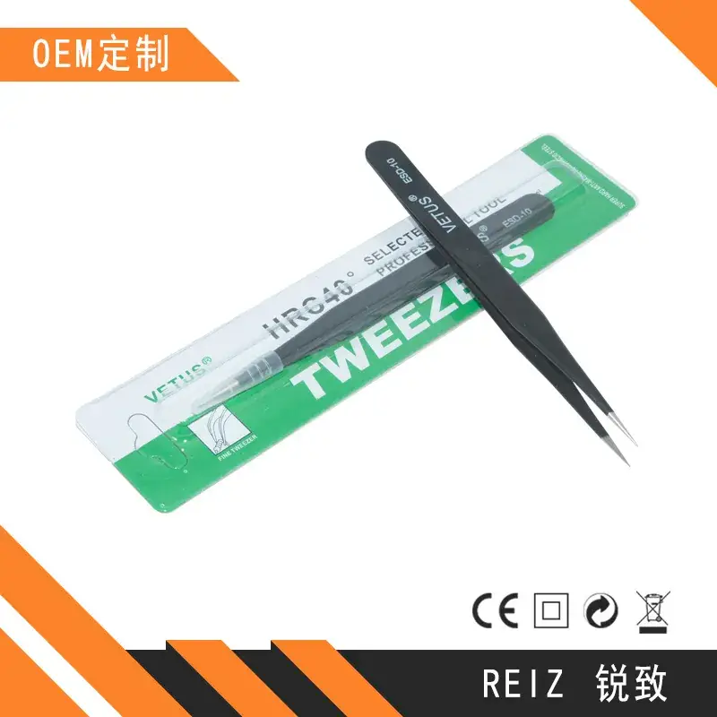 Non-magnetic ESD tweezers stainless steel precision eyelash patch - Image 5