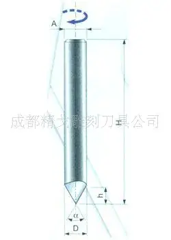 3.175 Triangular Knife Stone Metal Engraving Tool — feature 2