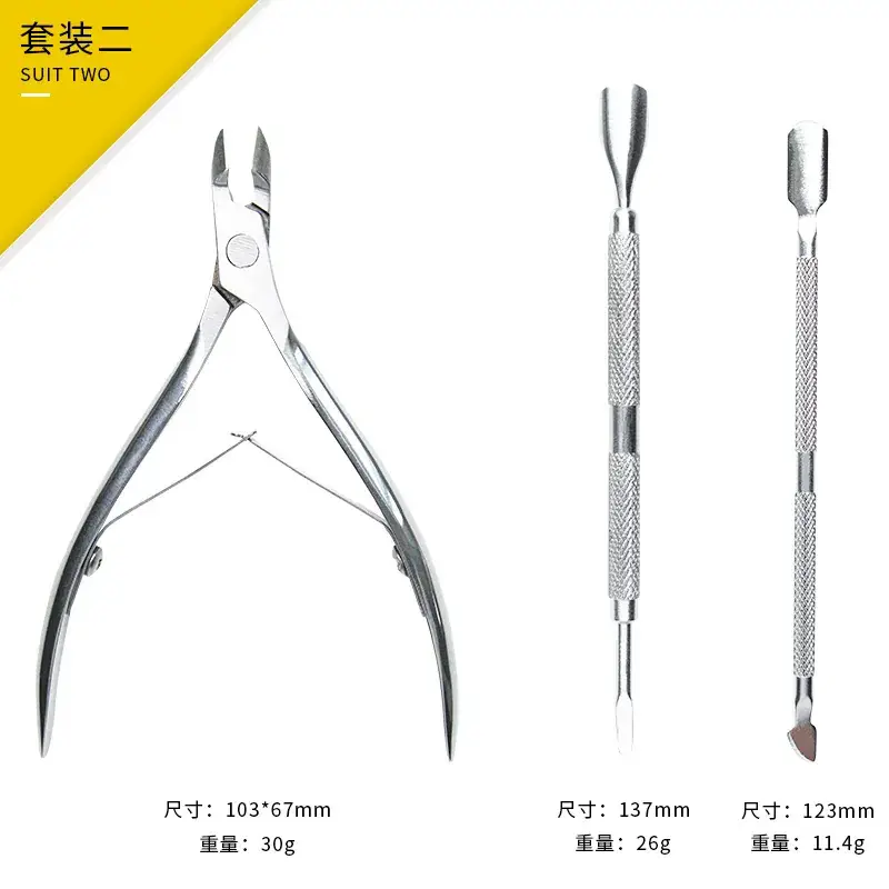 Stainless Steel Push Dead Skin Scissors & Nail Remover Set - Image 8