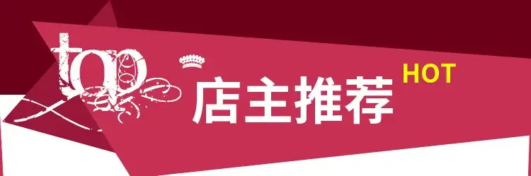 关联营销_01