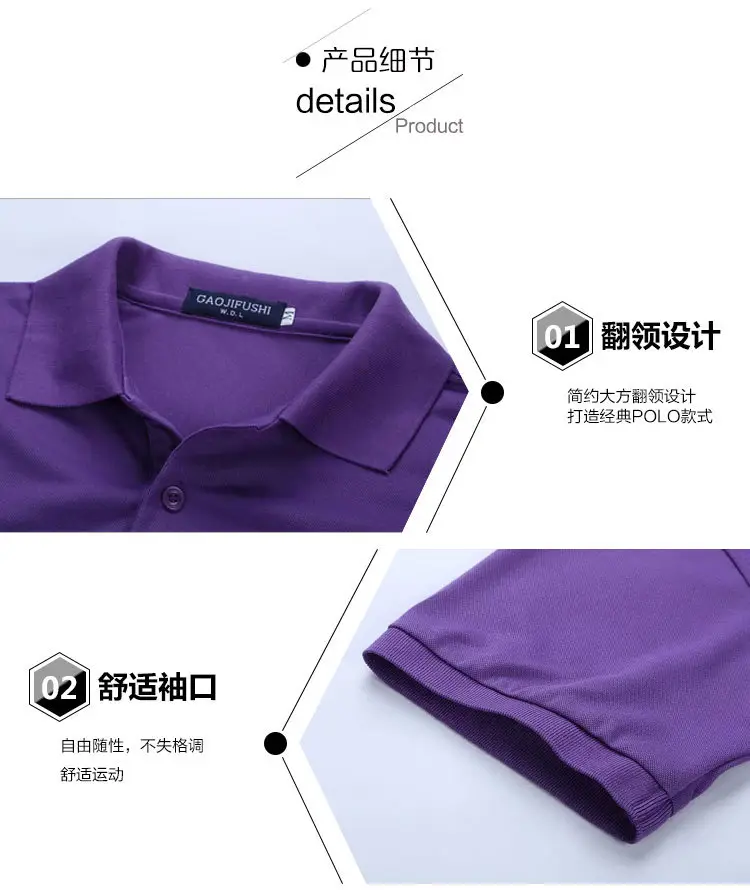 莱图印201详情页_05