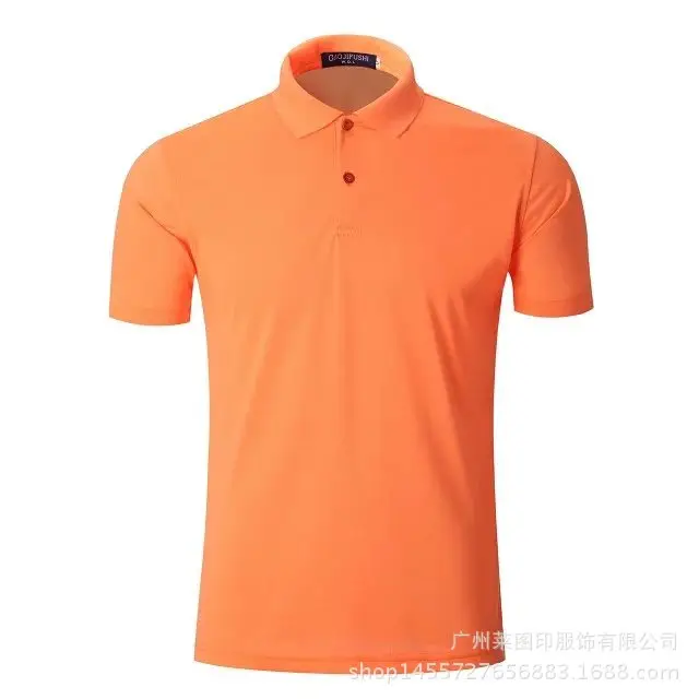 Men's Lavender Mercerized Cotton Polo Shirt
