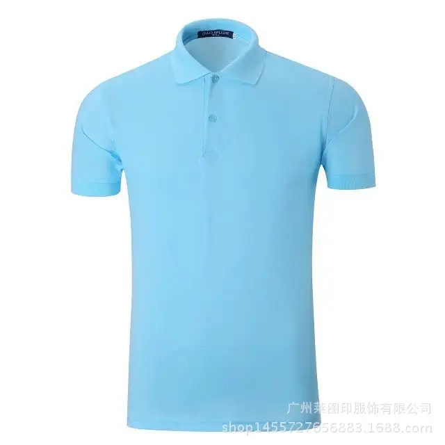 Men's Lavender Mercerized Cotton Polo Shirt
