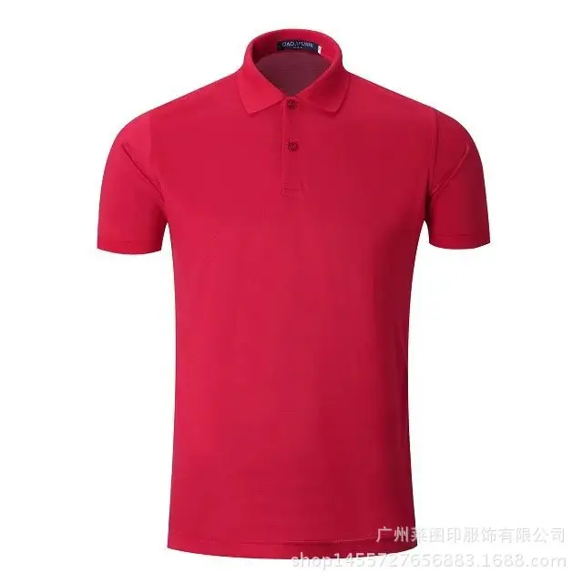 Men's Lavender Mercerized Cotton Polo Shirt