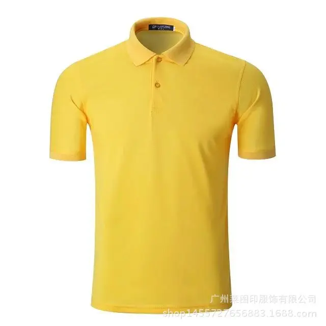 Men's Lavender Mercerized Cotton Polo Shirt