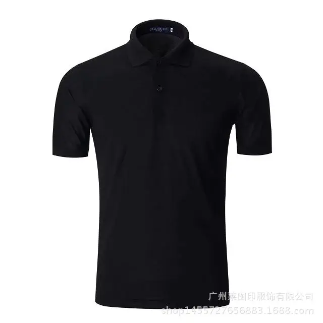 Men's Lavender Mercerized Cotton Polo Shirt