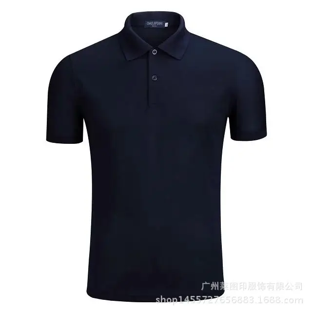 Men's Lavender Mercerized Cotton Polo Shirt