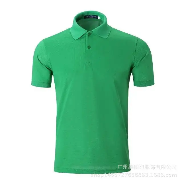 Men's Lavender Mercerized Cotton Polo Shirt