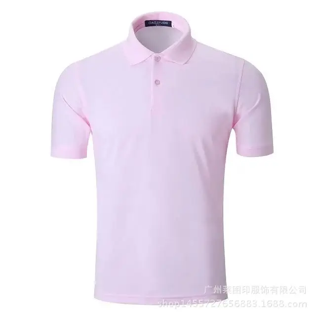 Men's Lavender Mercerized Cotton Polo Shirt