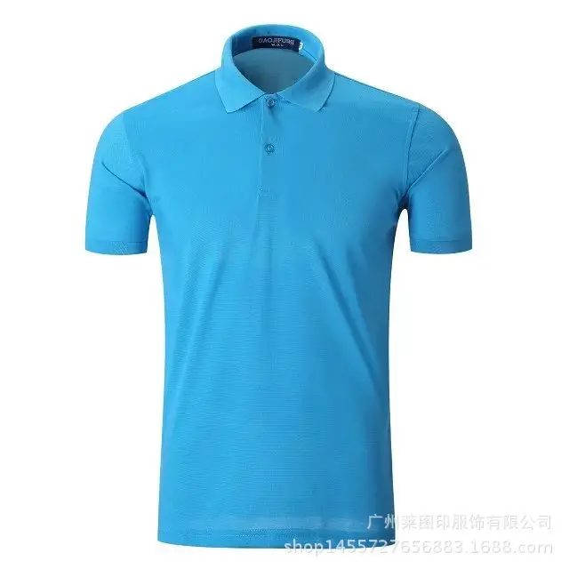 Men's Lavender Mercerized Cotton Polo Shirt