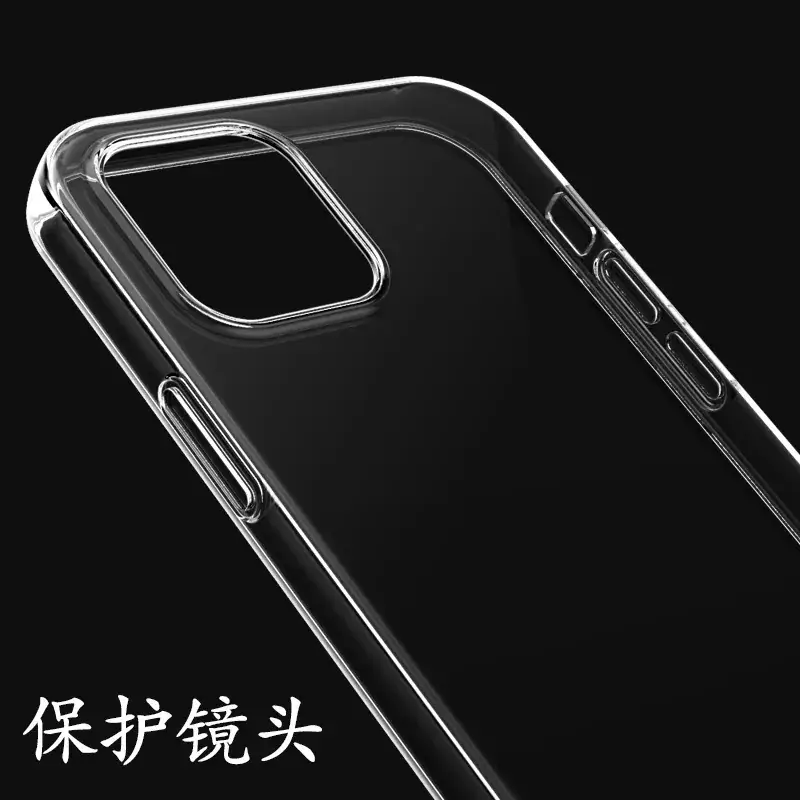 Transparent Tpu Phone Case 1.5mm Thickened
