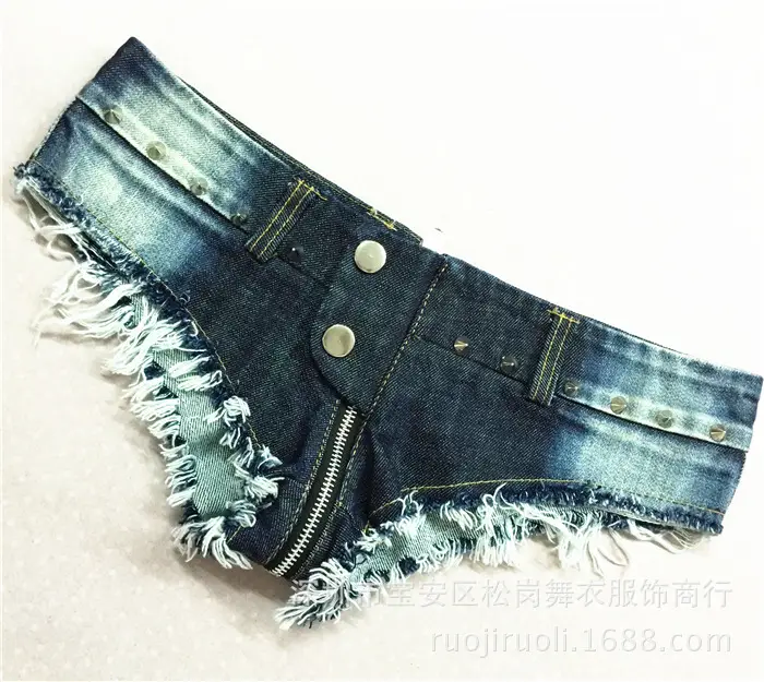 Women Denim Zipper Crotch Shorts with Fringe Trim - Image 4