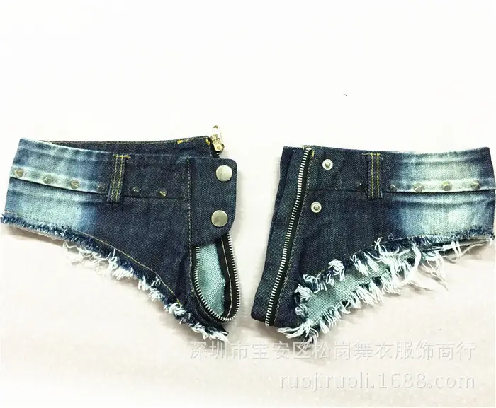 Women Denim Zipper Crotch Shorts with Fringe Trim - Image 5