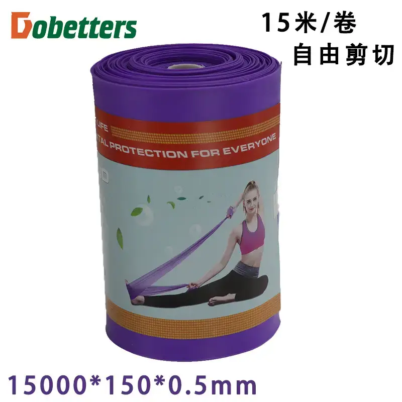 tpe Yoga Rally Sheet Stretch Belt Tally Sheet Resistance Belt Tally Rope Fitness Tally Belt