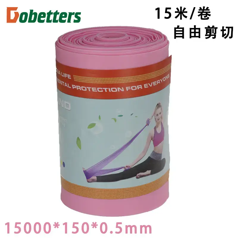tpe Yoga Rally Sheet Stretch Belt Tally Sheet Resistance Belt Tally Rope Fitness Tally Belt