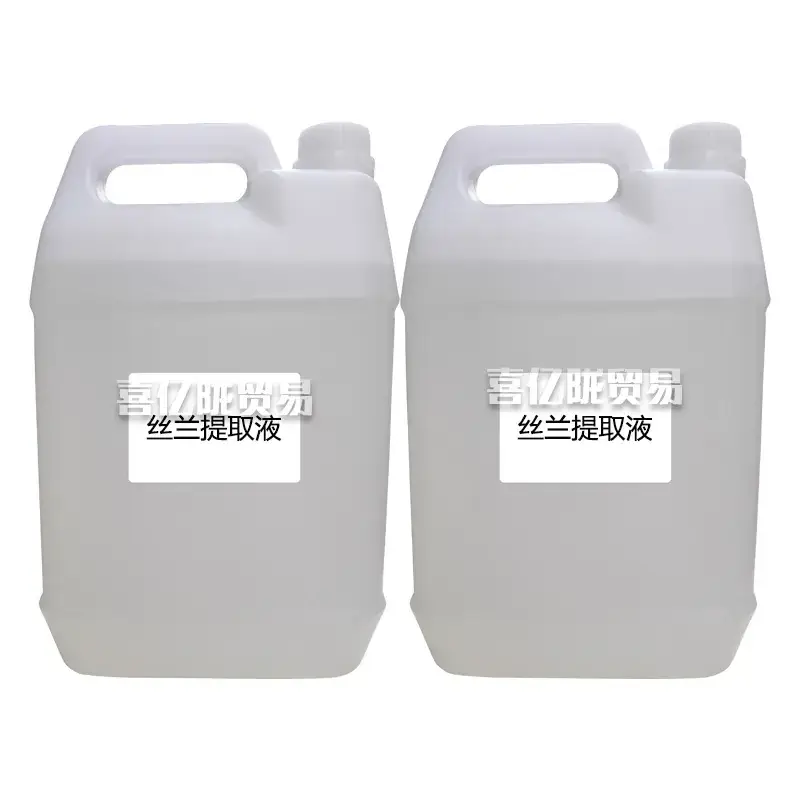 Silk Orchid Extract 1kg Handmade Soap Skin Care - Image 2