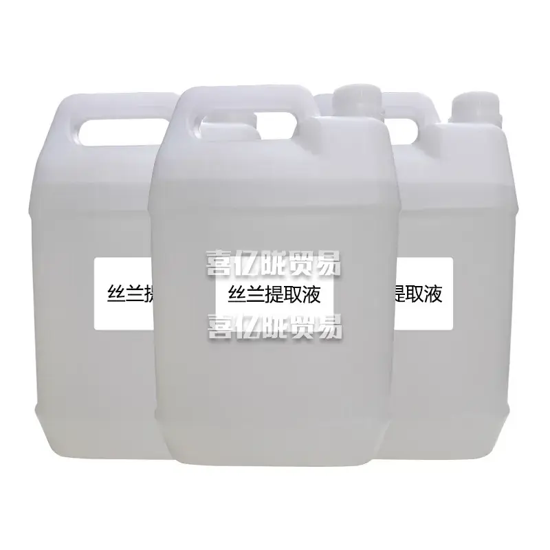 Silk Orchid Extract 1kg Handmade Soap Skin Care - Image 5