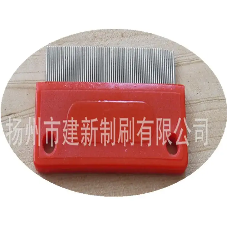 Red Silicone Pet Flea Comb with Stainless Steel Blade - Image 5