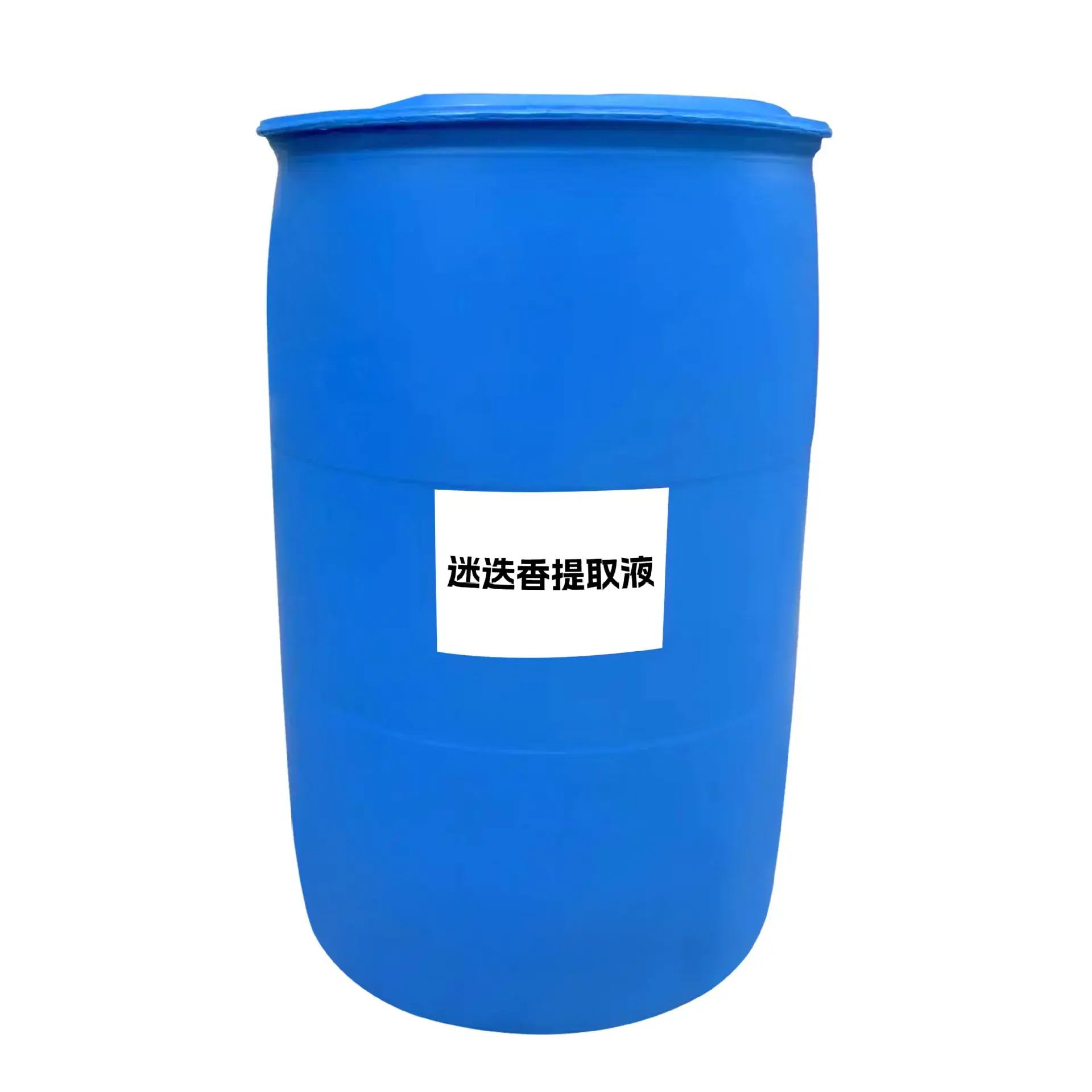 Rosemary Extract Raw Material 100g Factory Direct - Image 5