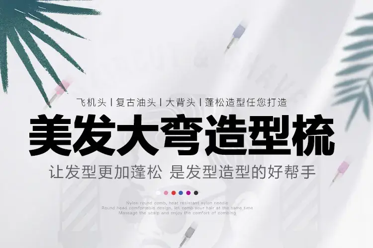 详情页_01.jpg