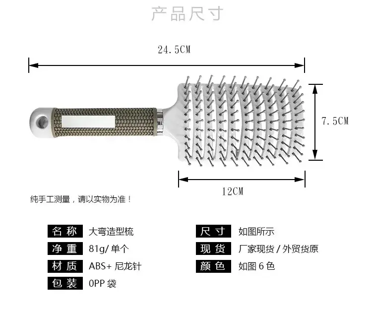 详情页_04.jpg