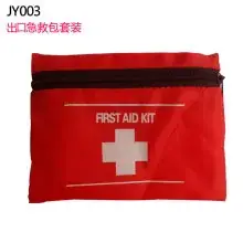 Outdoor First Aid Kit 8 Pcs Travel Medical Kit — feature 17