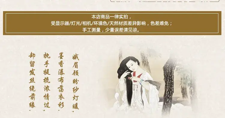华颖角梳2_03