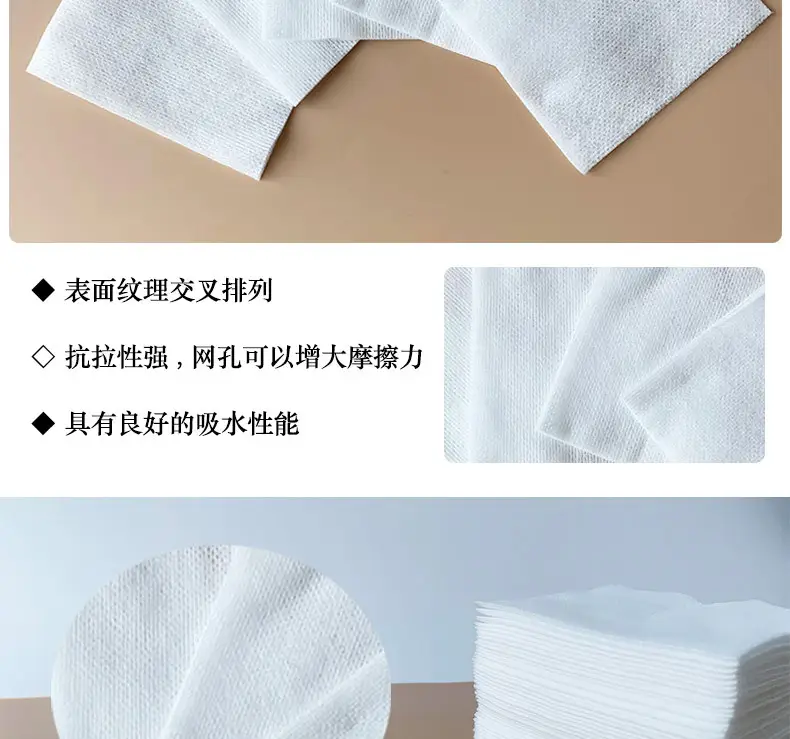 详情5乘5纸包_03