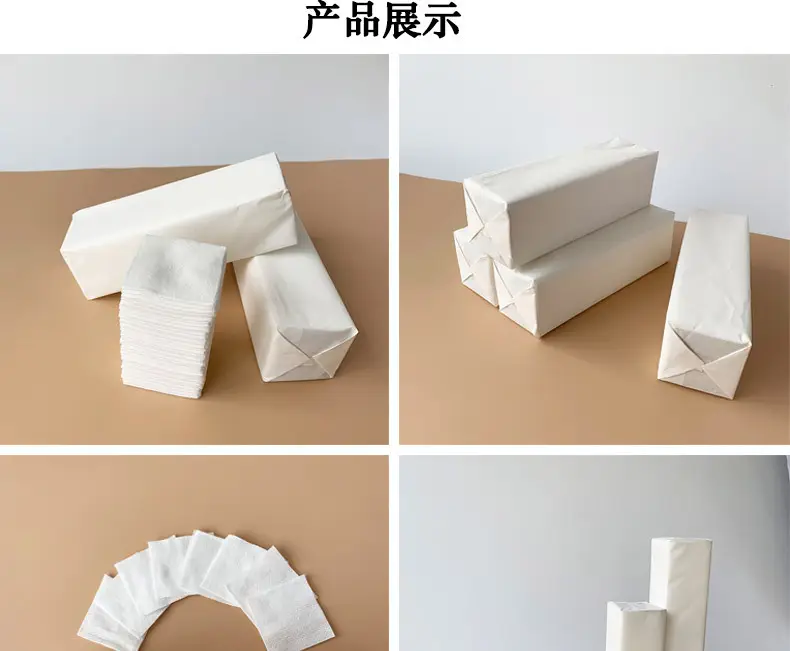 详情5乘5纸包_07