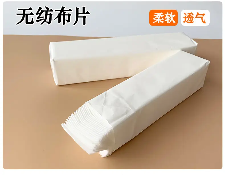 详情5乘5纸包_01