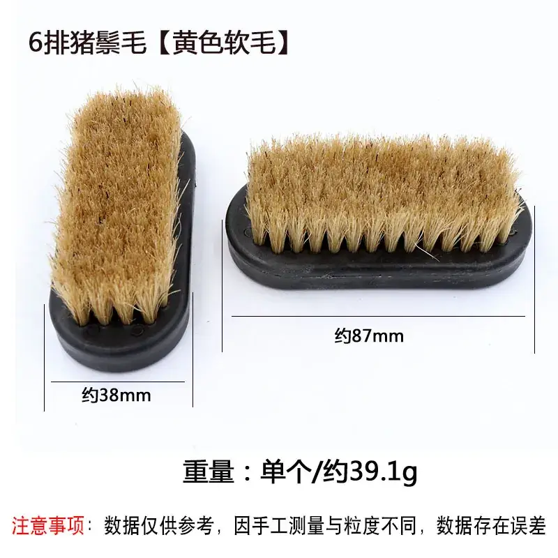 Wen Play Pig Hair Brush King Kong Brush with Oil