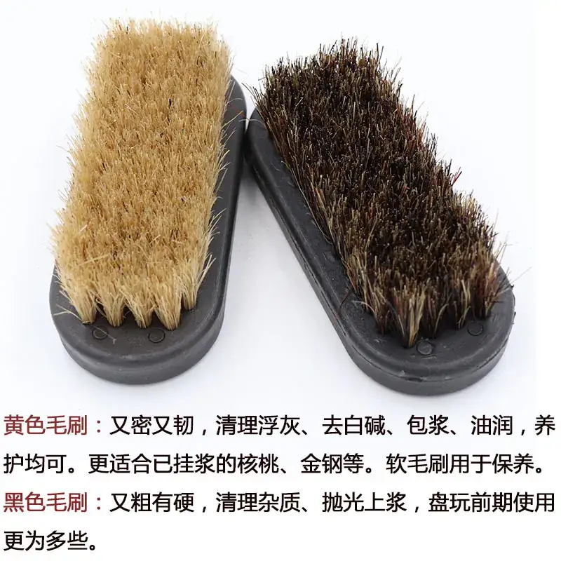 Wen Play Pig Hair Brush King Kong Brush with Oil
