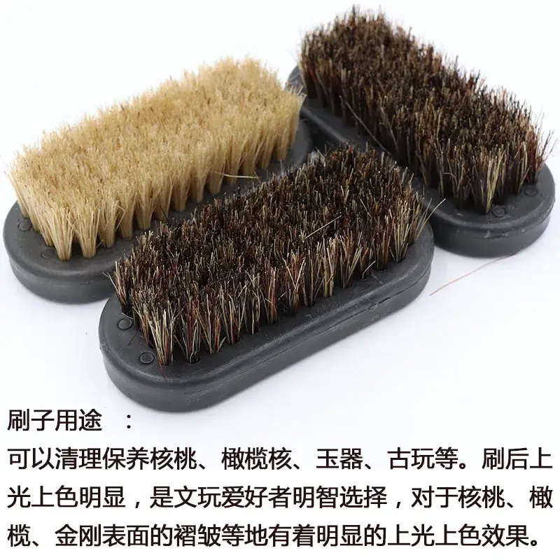 Wen Play Pig Hair Brush King Kong Brush with Oil