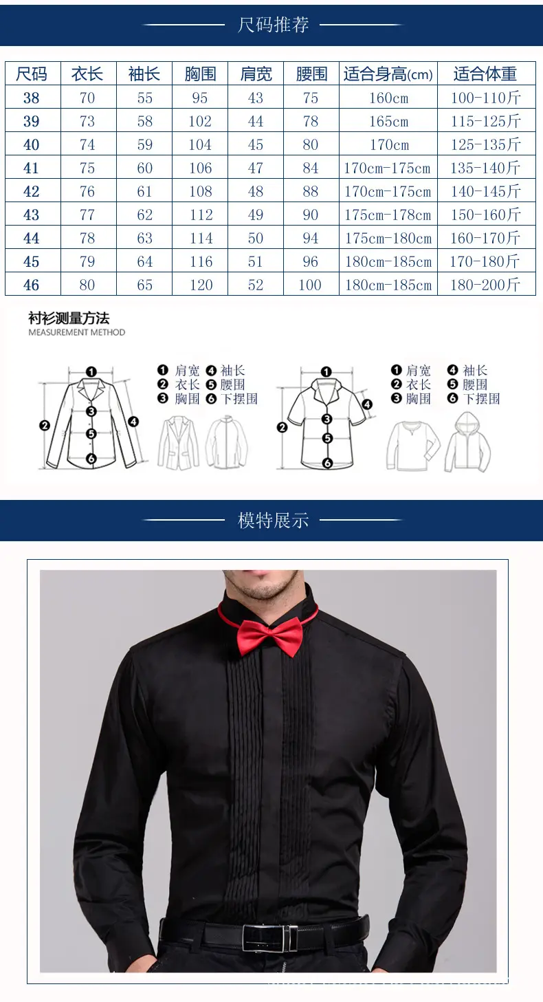 黑色_02