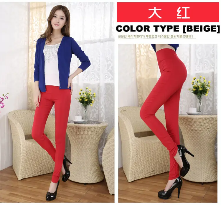 Orange High Waist Yoga Pants for Women Spring Autumn