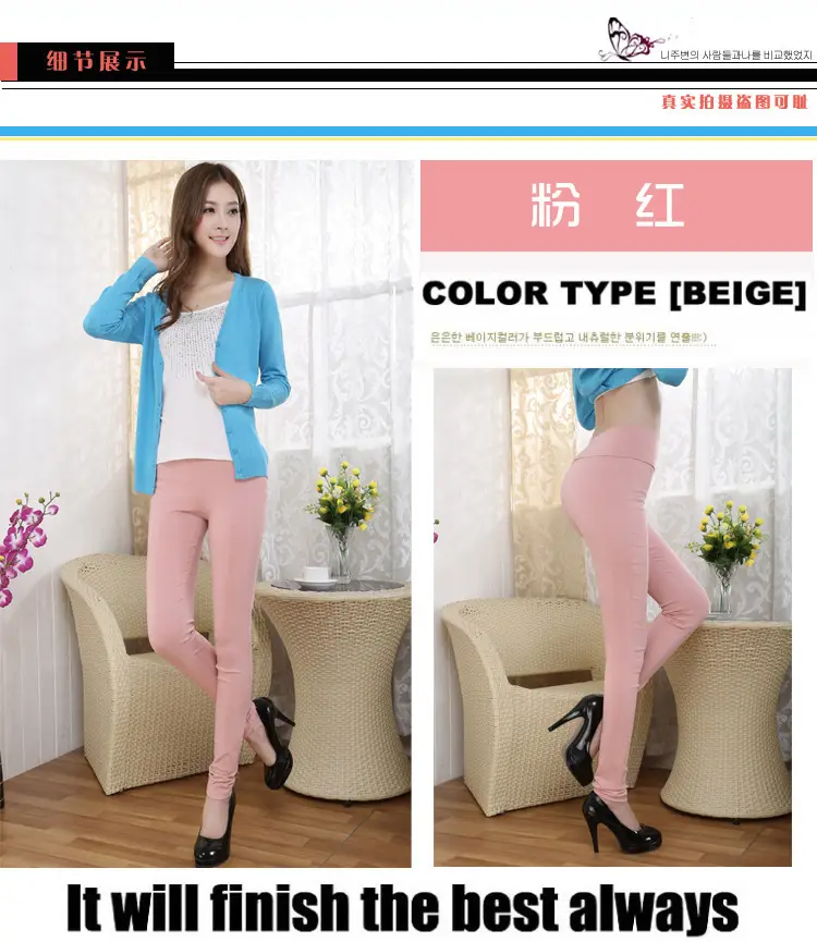 Orange High Waist Yoga Pants for Women Spring Autumn