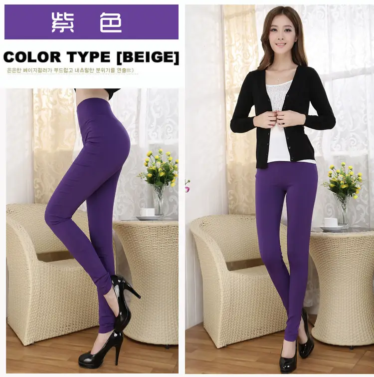 Orange High Waist Yoga Pants for Women Spring Autumn